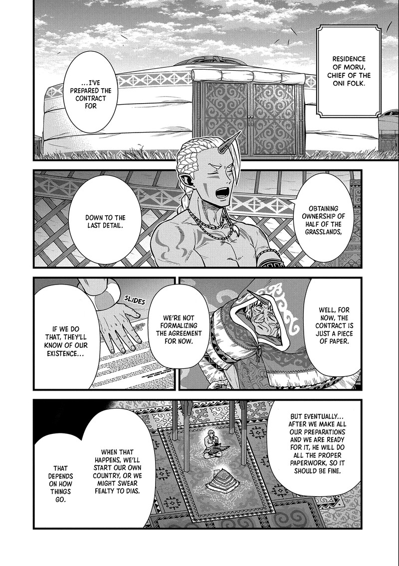 Ryoumin 0 Nin Start No Henkyou Ryoushusama Chapter 35 Page 28