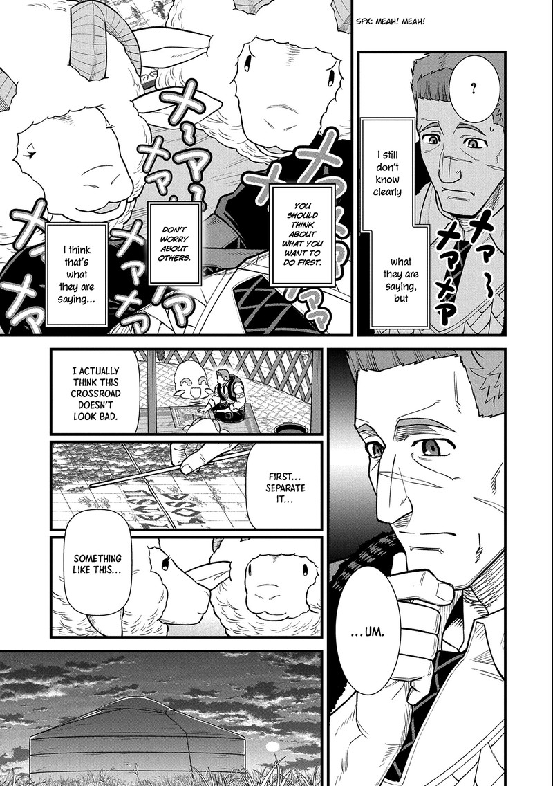Ryoumin 0 Nin Start No Henkyou Ryoushusama Chapter 35 Page 5