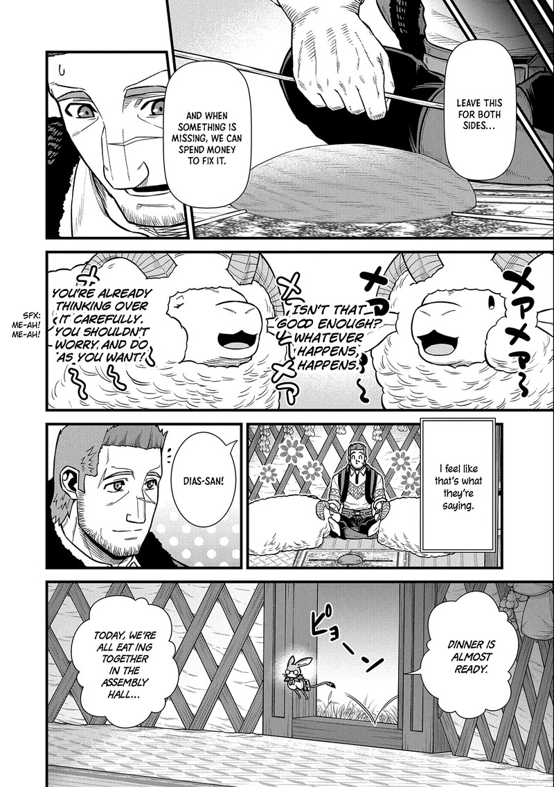 Ryoumin 0 Nin Start No Henkyou Ryoushusama Chapter 35 Page 6