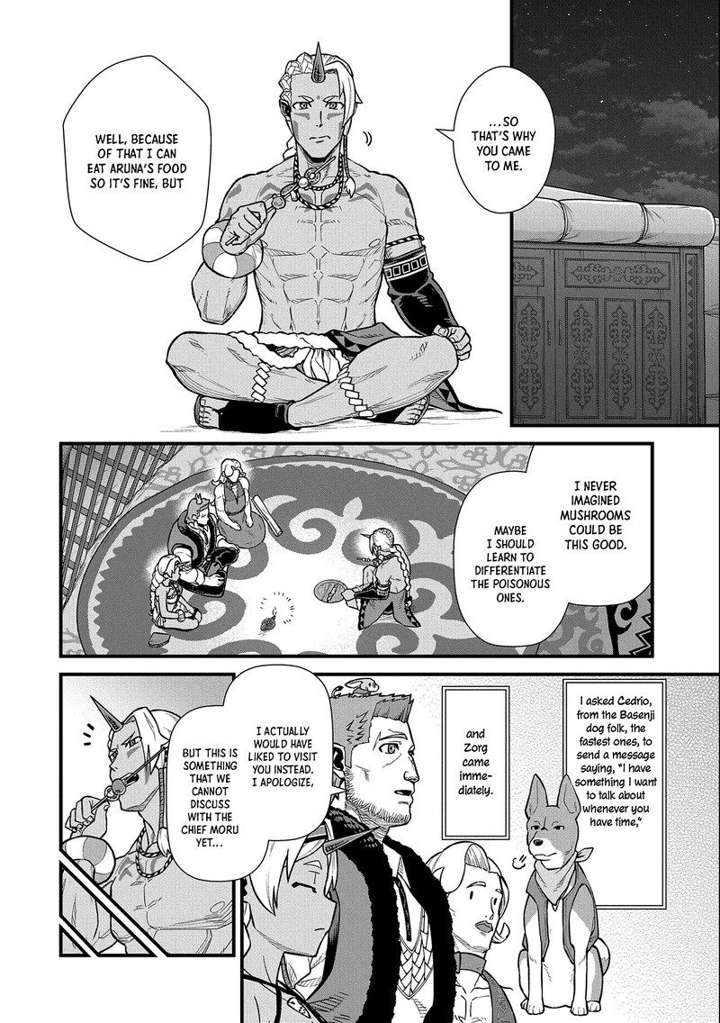 Ryoumin 0 Nin Start No Henkyou Ryoushusama Chapter 35 Page 8