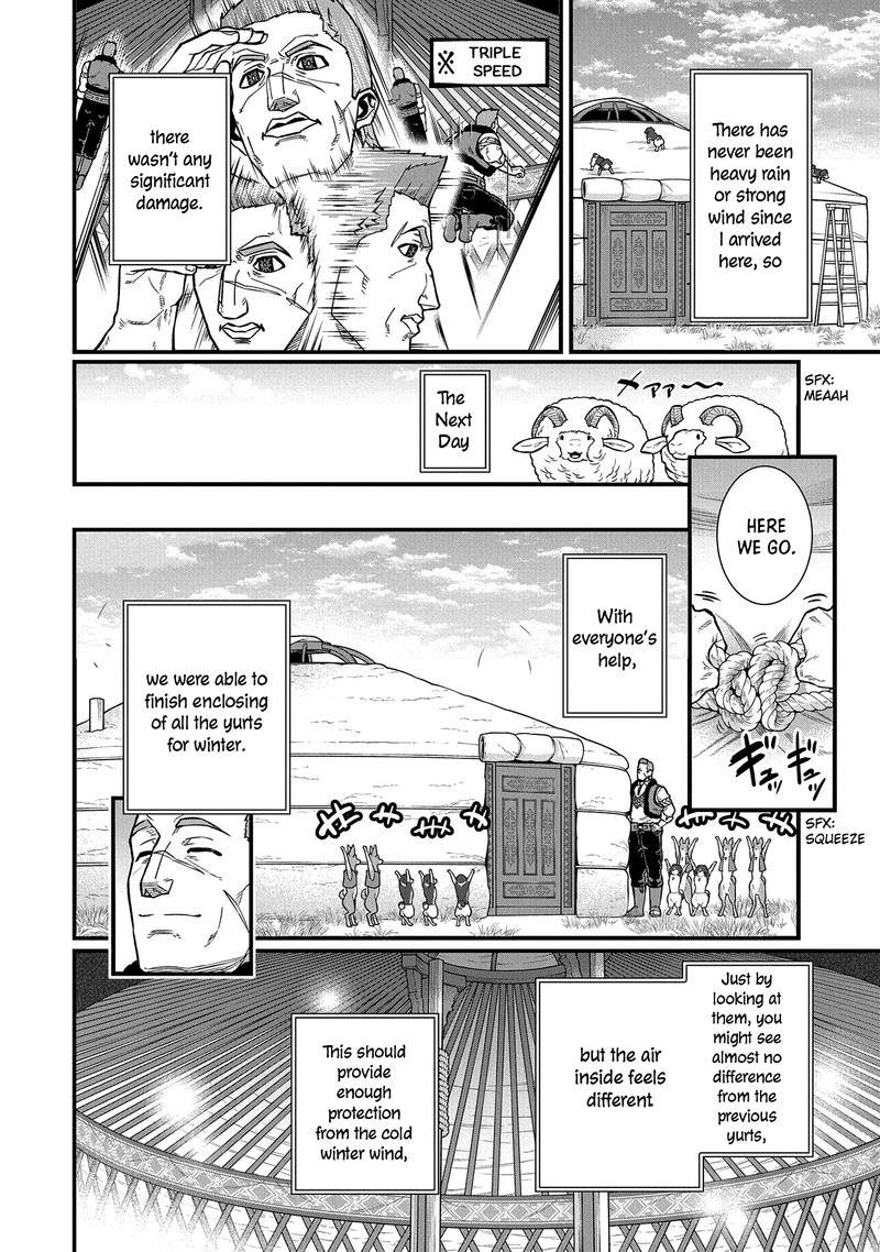 Ryoumin 0 Nin Start No Henkyou Ryoushusama Chapter 36 Page 17