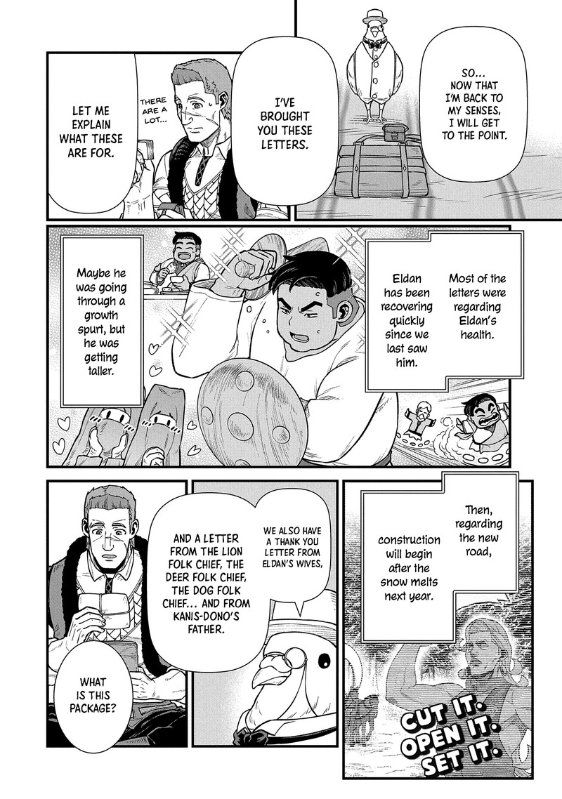 Ryoumin 0 Nin Start No Henkyou Ryoushusama Chapter 36 Page 7