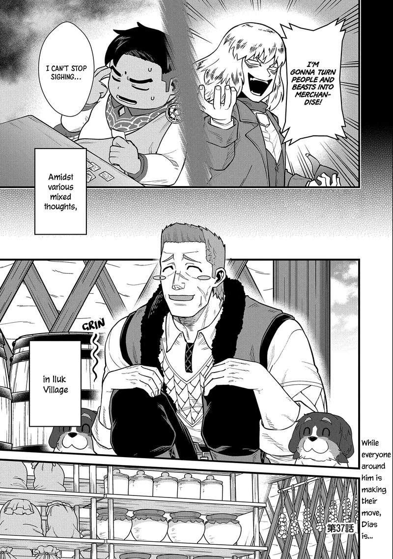Ryoumin 0 Nin Start No Henkyou Ryoushusama Chapter 37 Page 1