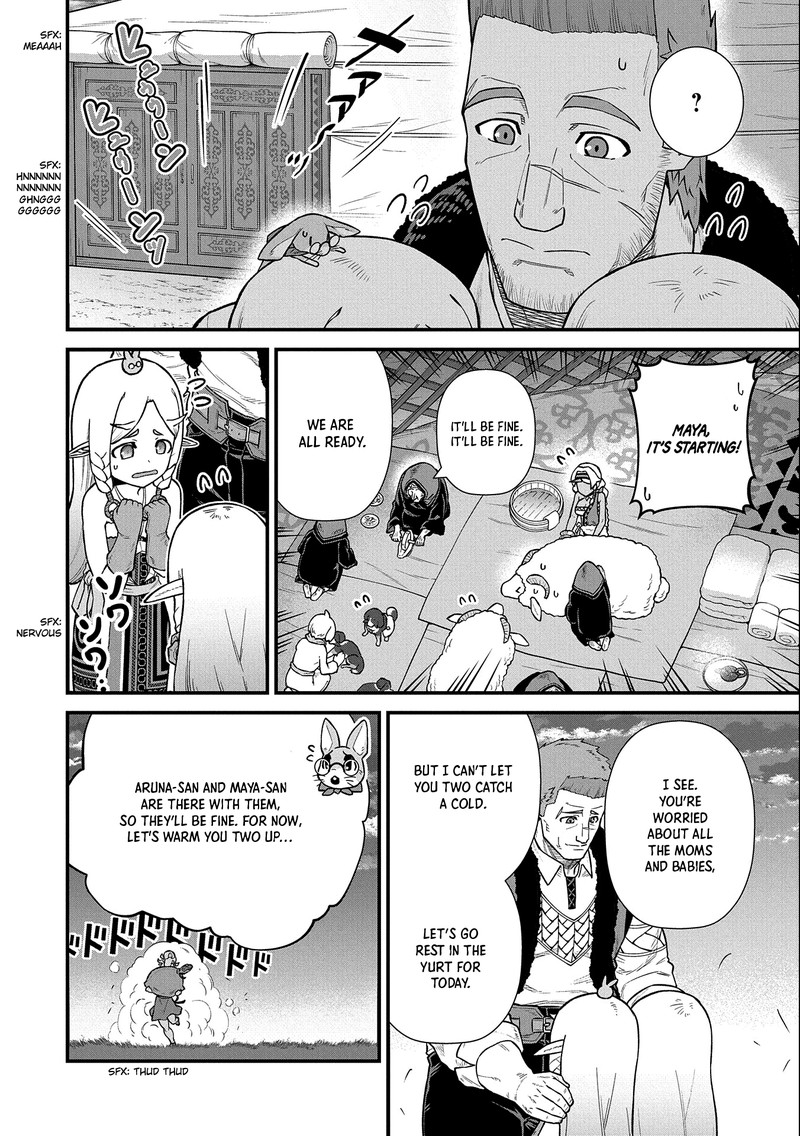 Ryoumin 0 Nin Start No Henkyou Ryoushusama Chapter 37 Page 10