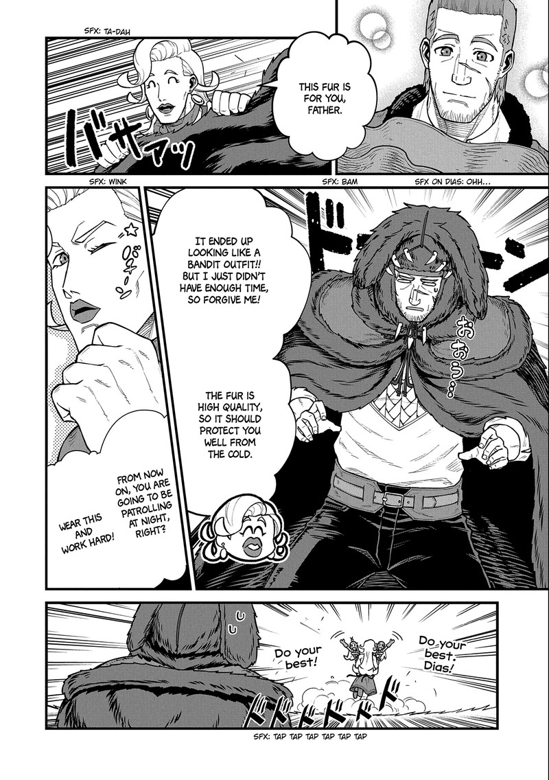 Ryoumin 0 Nin Start No Henkyou Ryoushusama Chapter 37 Page 12