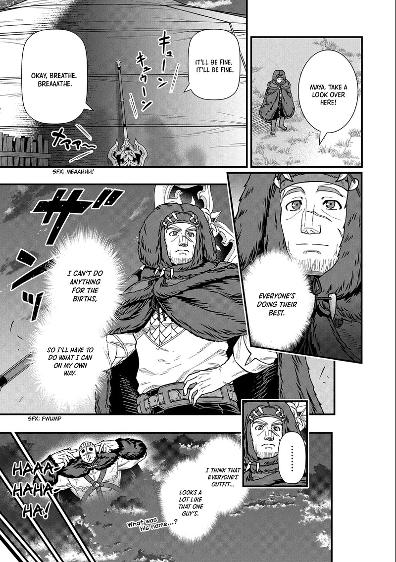 Ryoumin 0 Nin Start No Henkyou Ryoushusama Chapter 37 Page 13
