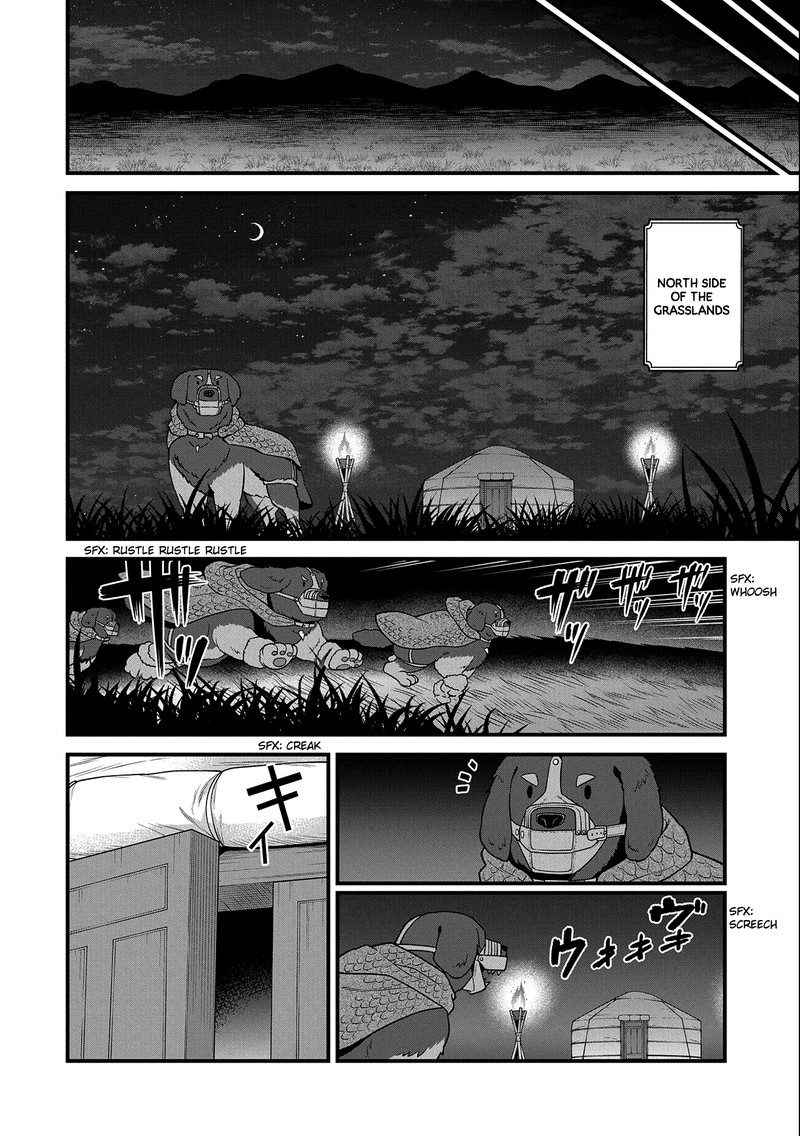 Ryoumin 0 Nin Start No Henkyou Ryoushusama Chapter 37 Page 18