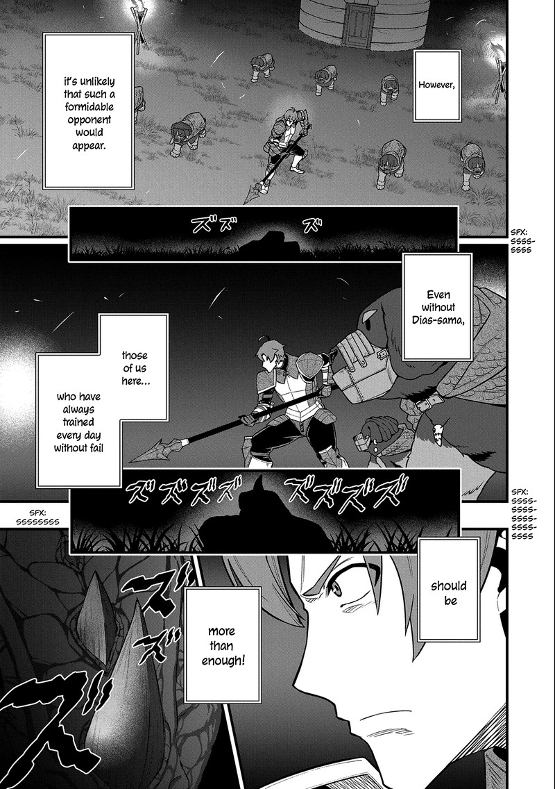 Ryoumin 0 Nin Start No Henkyou Ryoushusama Chapter 37 Page 21