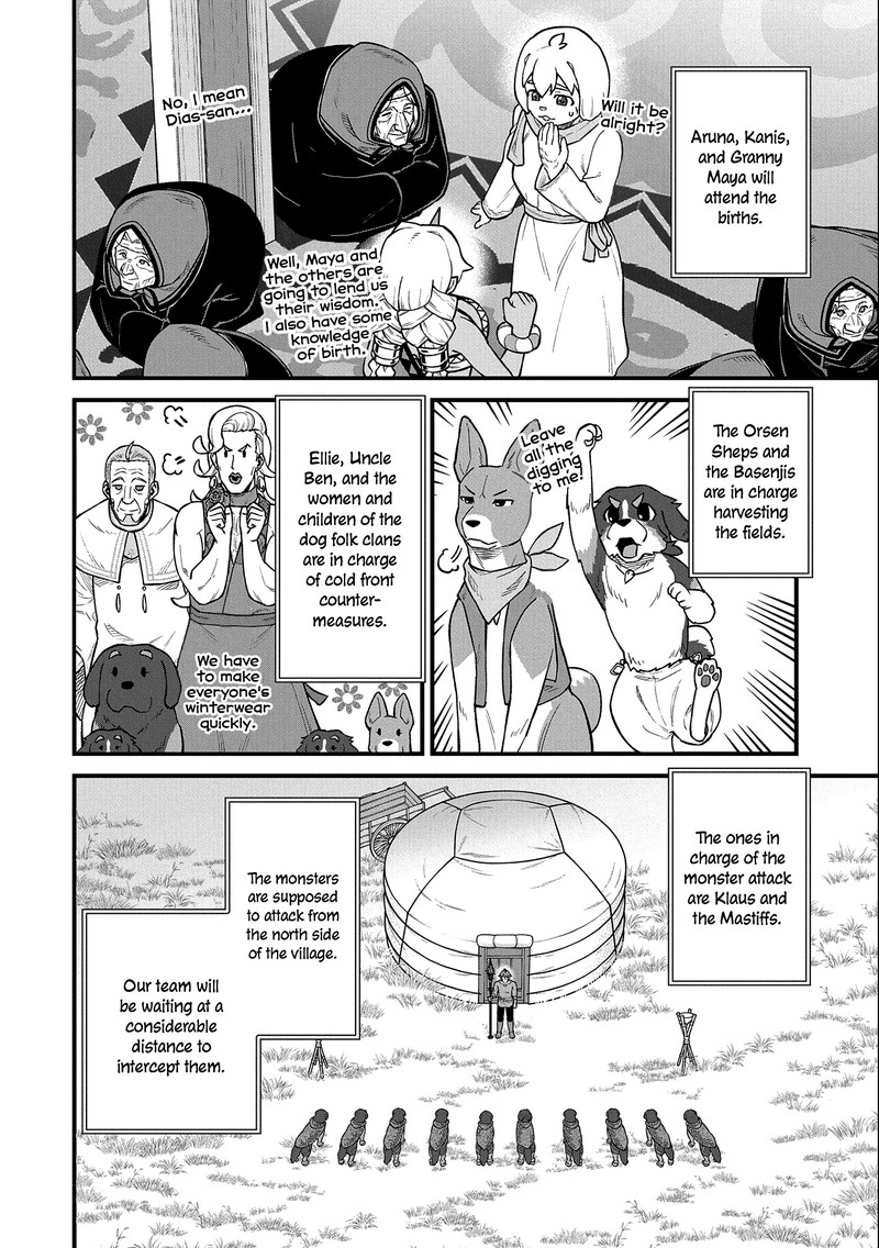Ryoumin 0 Nin Start No Henkyou Ryoushusama Chapter 37 Page 6