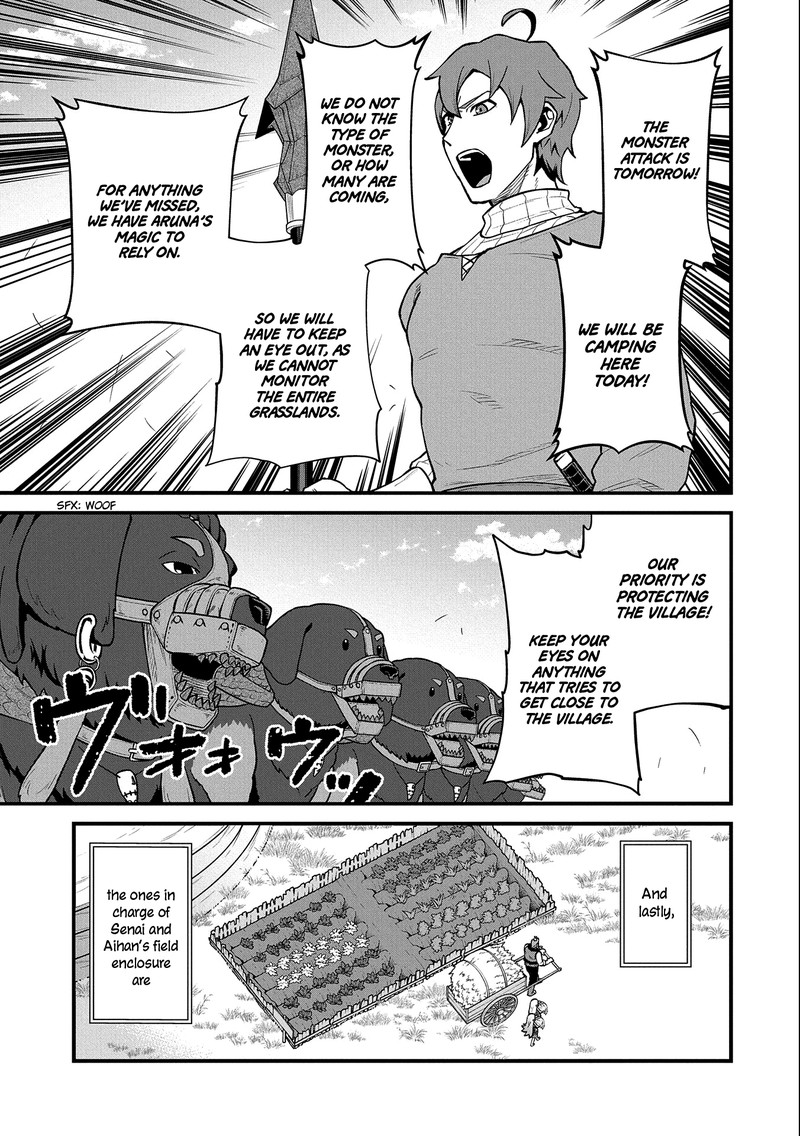 Ryoumin 0 Nin Start No Henkyou Ryoushusama Chapter 37 Page 7