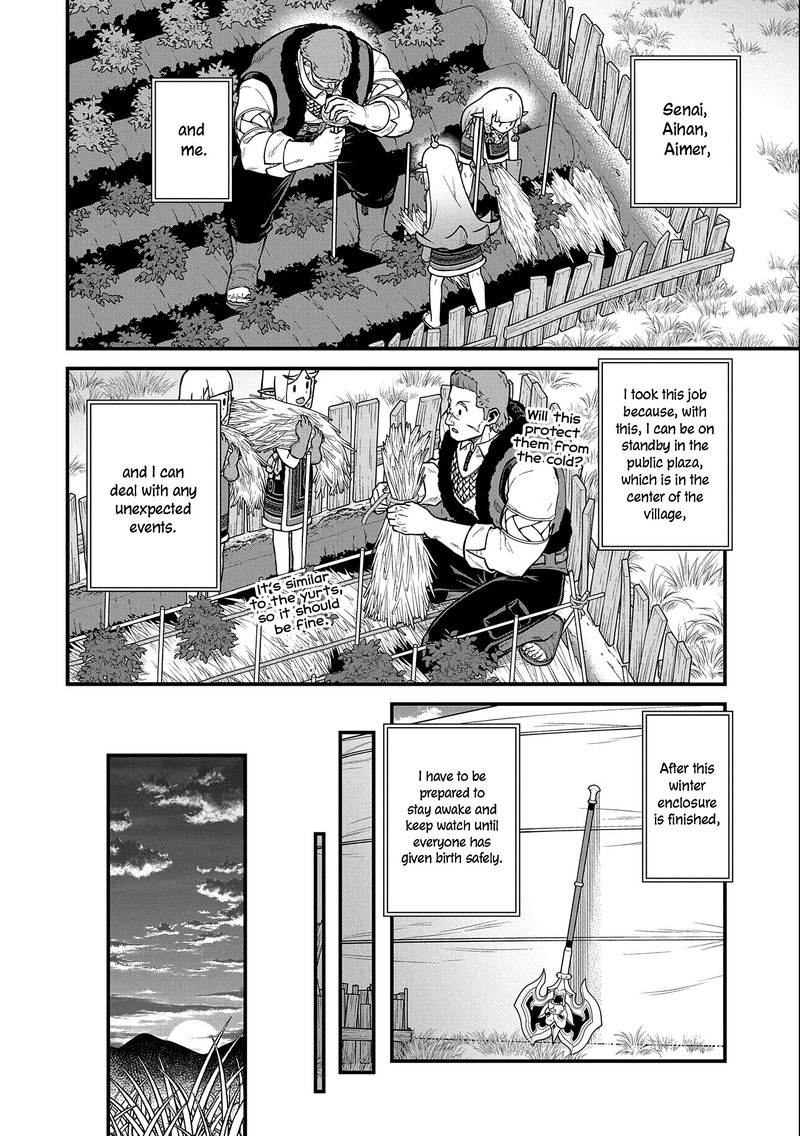 Ryoumin 0 Nin Start No Henkyou Ryoushusama Chapter 37 Page 8