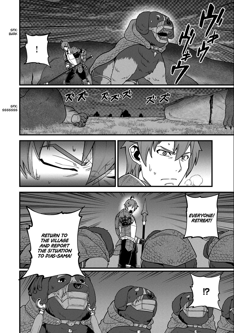 Ryoumin 0 Nin Start No Henkyou Ryoushusama Chapter 38 Page 16