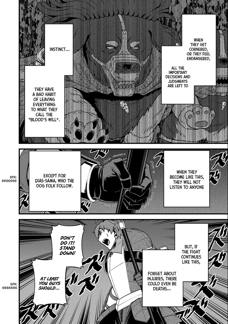 Ryoumin 0 Nin Start No Henkyou Ryoushusama Chapter 38 Page 20