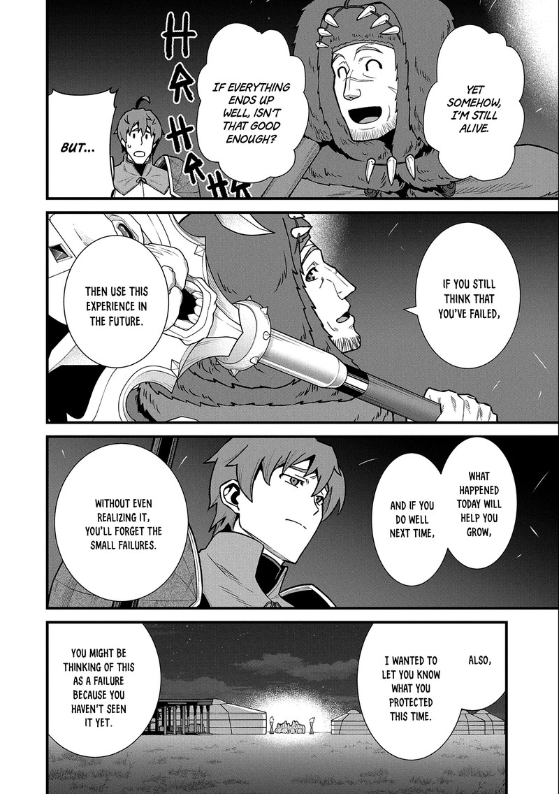 Ryoumin 0 Nin Start No Henkyou Ryoushusama Chapter 38 Page 29