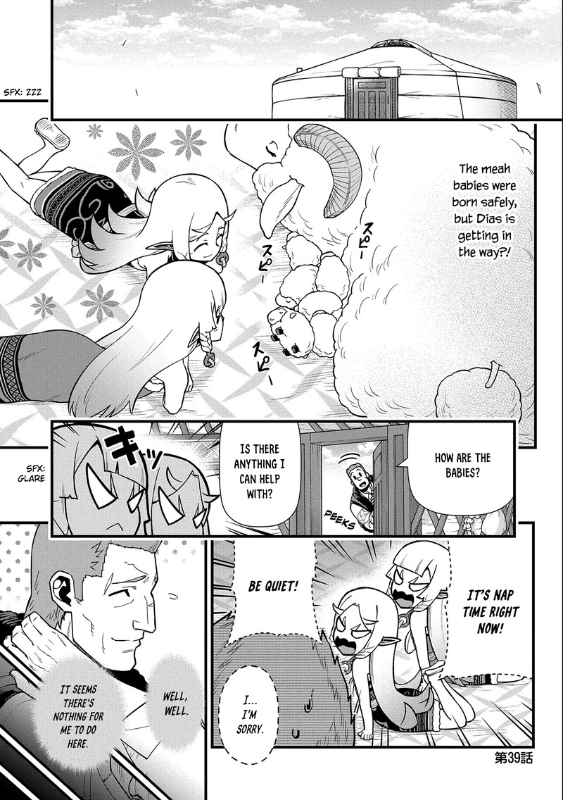 Ryoumin 0 Nin Start No Henkyou Ryoushusama Chapter 39 Page 1