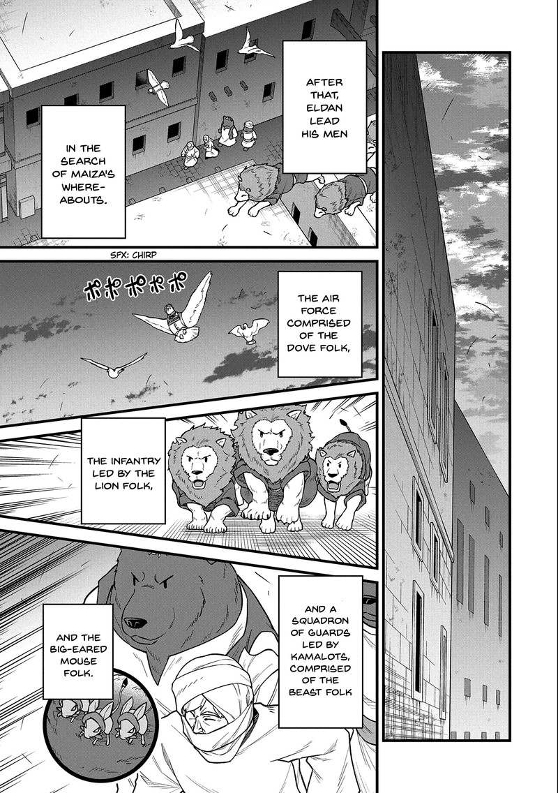 Ryoumin 0 Nin Start No Henkyou Ryoushusama Chapter 39 Page 11