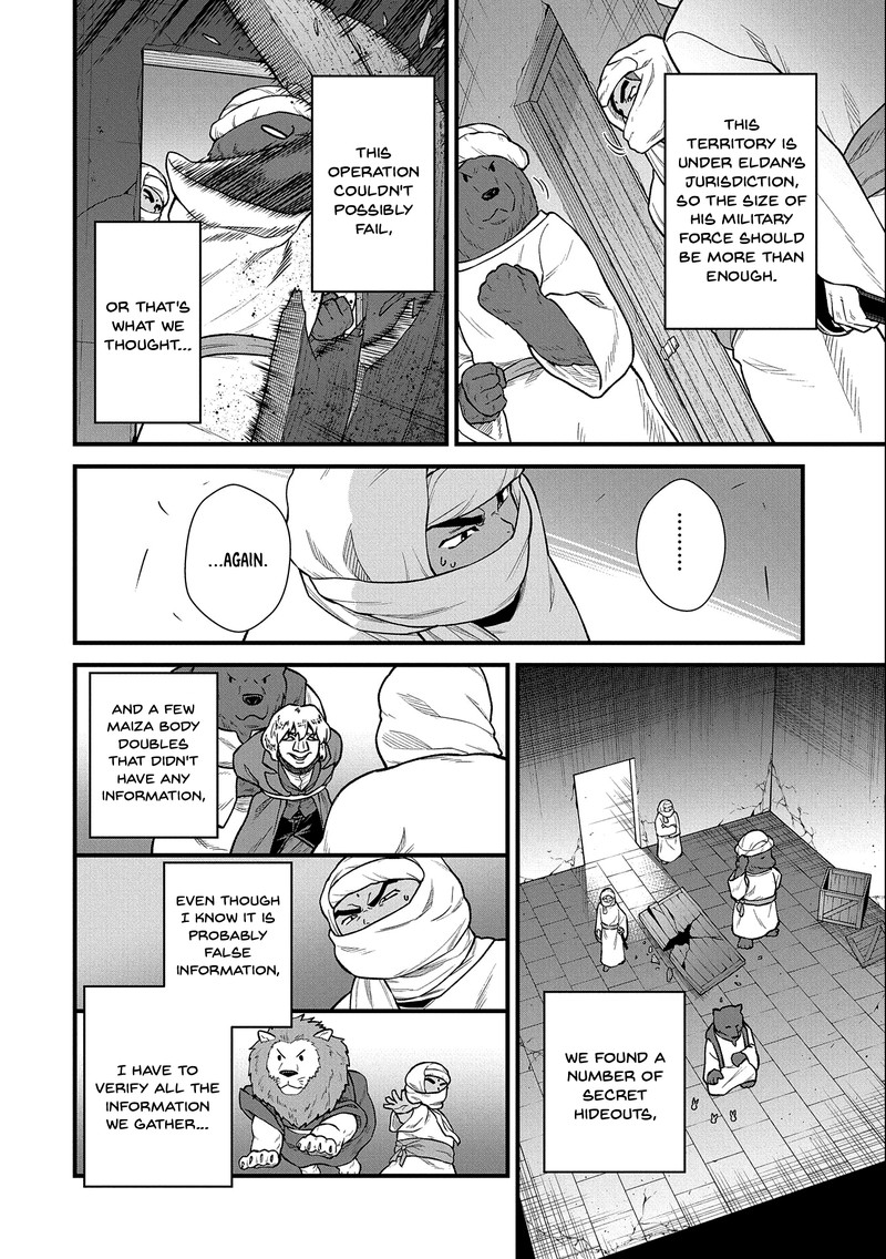 Ryoumin 0 Nin Start No Henkyou Ryoushusama Chapter 39 Page 12