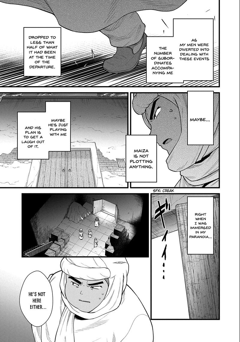 Ryoumin 0 Nin Start No Henkyou Ryoushusama Chapter 39 Page 13
