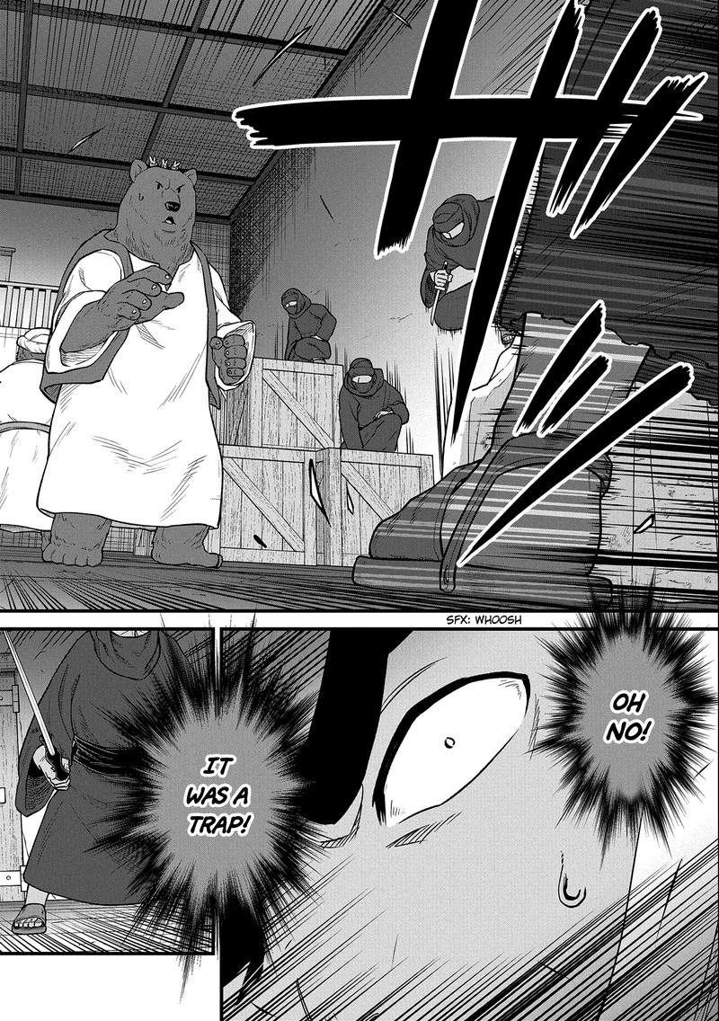 Ryoumin 0 Nin Start No Henkyou Ryoushusama Chapter 39 Page 14