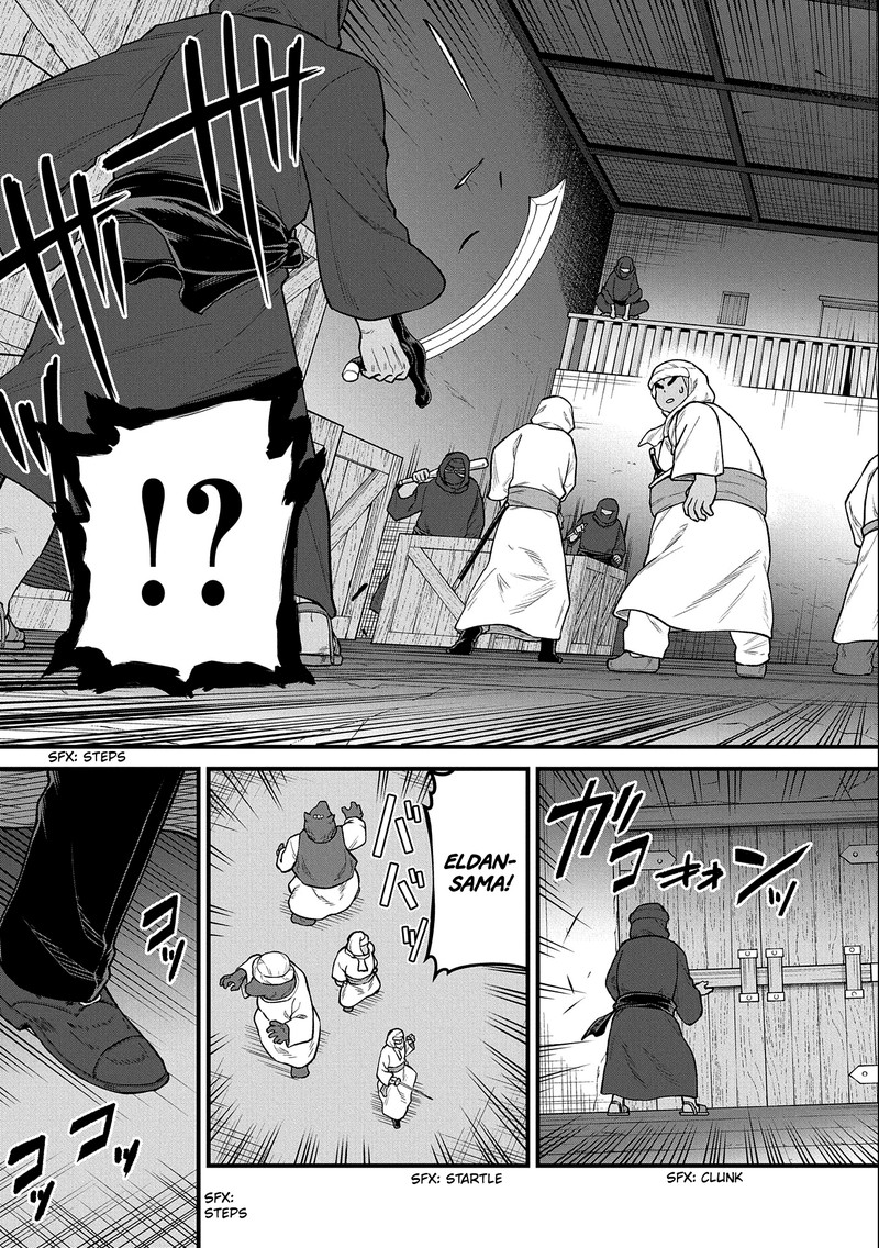 Ryoumin 0 Nin Start No Henkyou Ryoushusama Chapter 39 Page 15