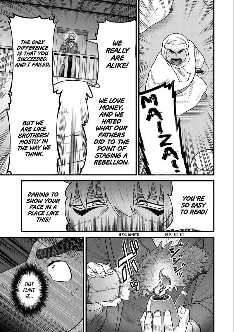 Ryoumin 0 Nin Start No Henkyou Ryoushusama Chapter 39 Page 17