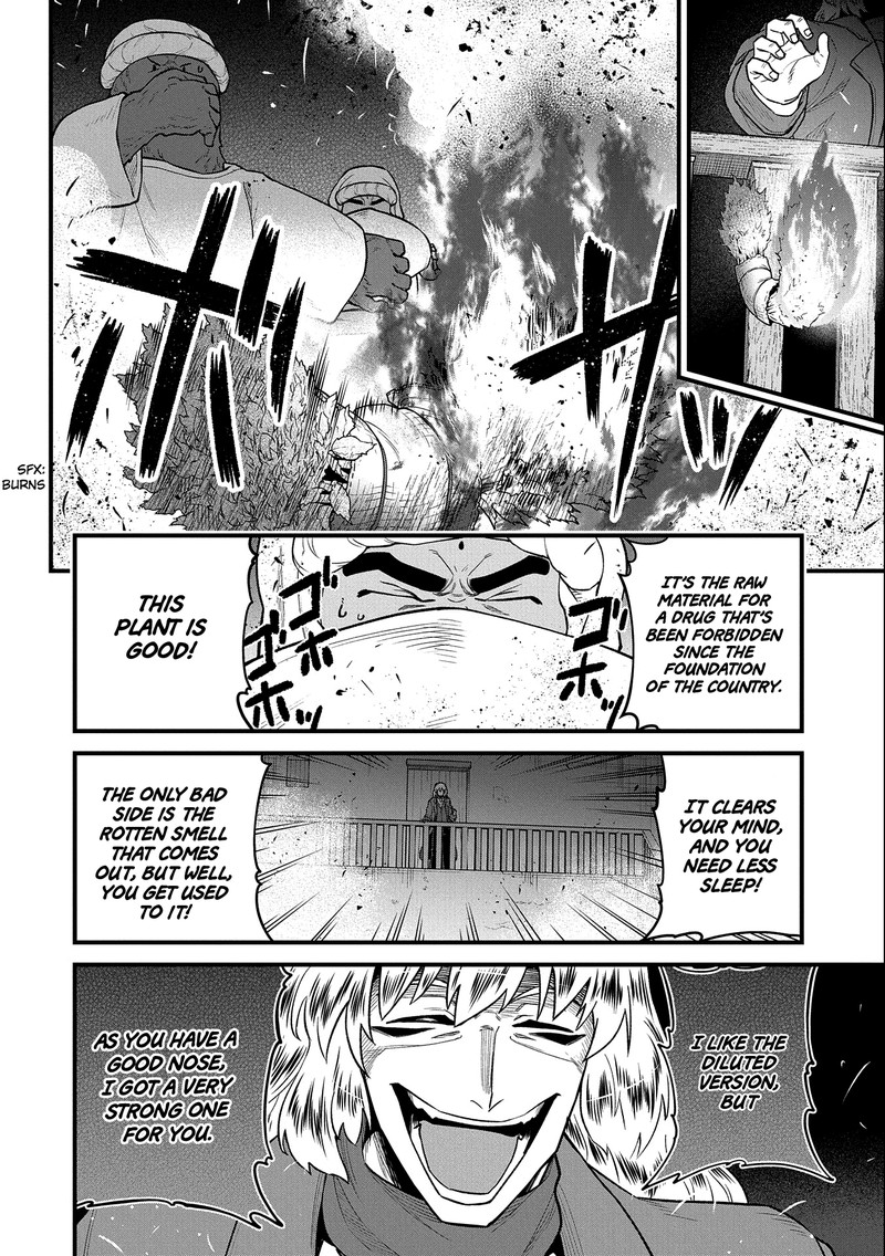Ryoumin 0 Nin Start No Henkyou Ryoushusama Chapter 39 Page 18