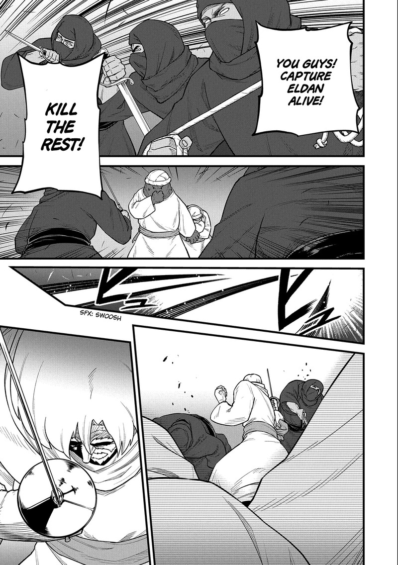Ryoumin 0 Nin Start No Henkyou Ryoushusama Chapter 39 Page 19