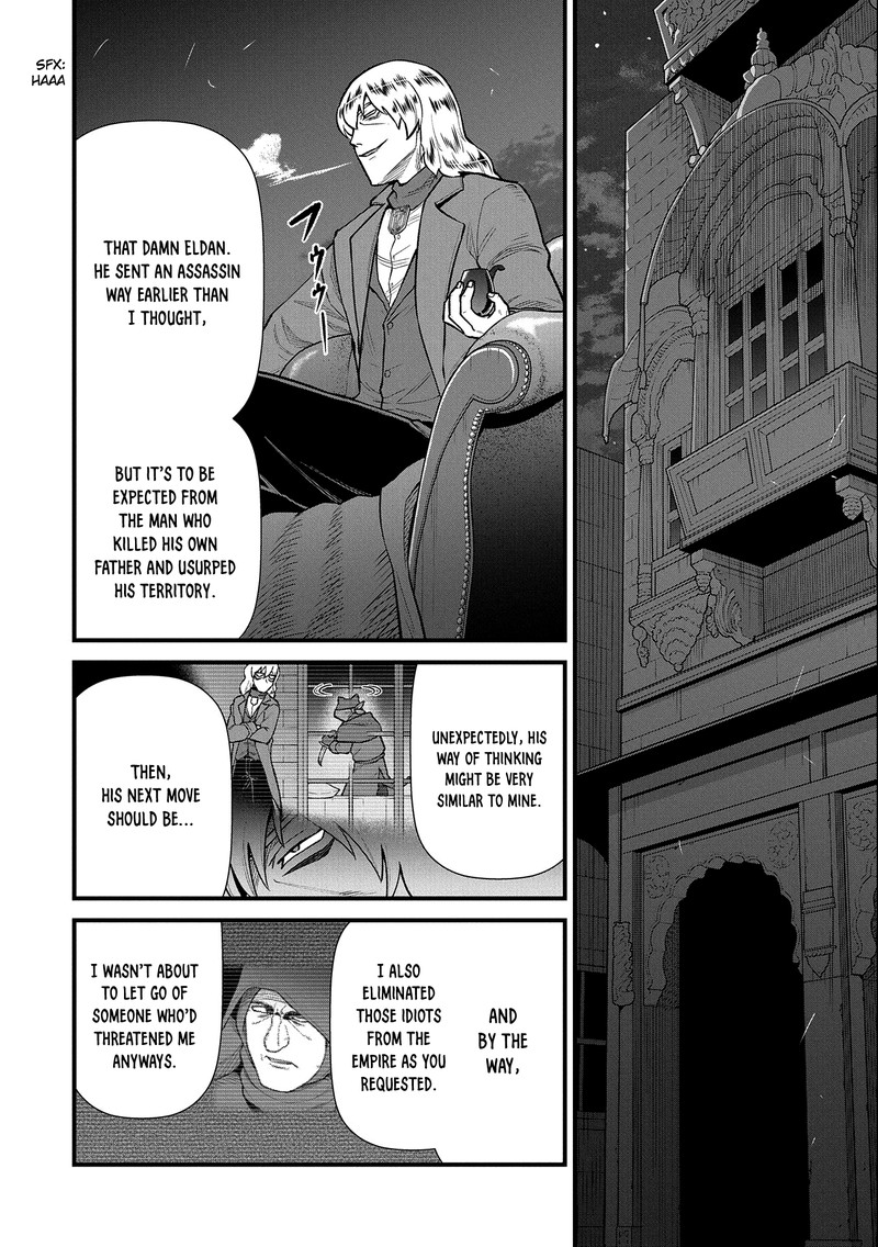 Ryoumin 0 Nin Start No Henkyou Ryoushusama Chapter 39 Page 2