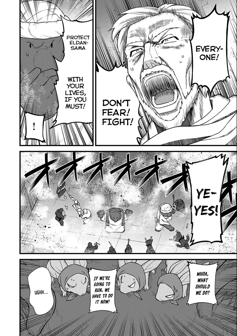 Ryoumin 0 Nin Start No Henkyou Ryoushusama Chapter 39 Page 20