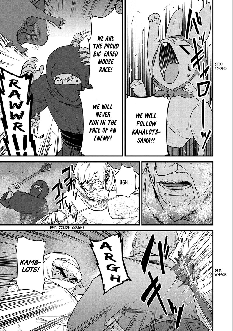 Ryoumin 0 Nin Start No Henkyou Ryoushusama Chapter 39 Page 21