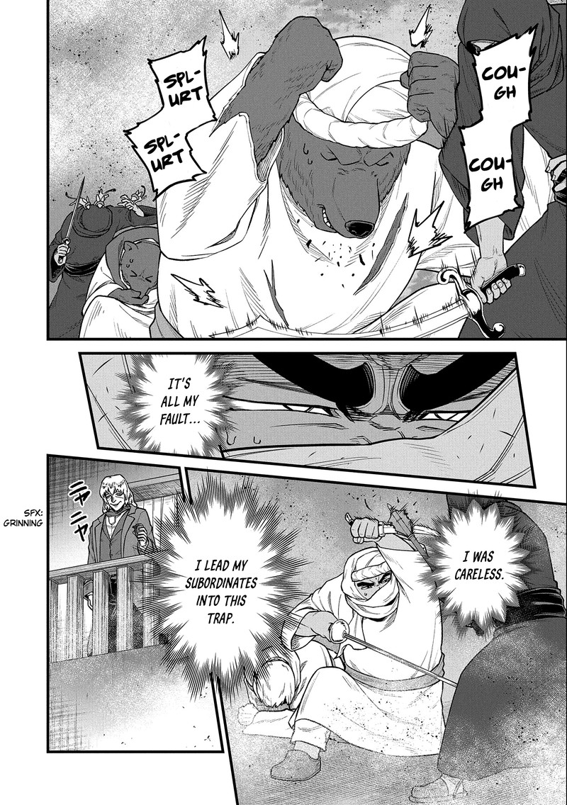 Ryoumin 0 Nin Start No Henkyou Ryoushusama Chapter 39 Page 22