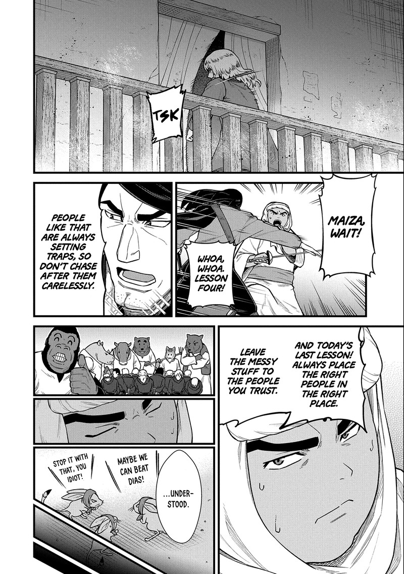 Ryoumin 0 Nin Start No Henkyou Ryoushusama Chapter 39 Page 28
