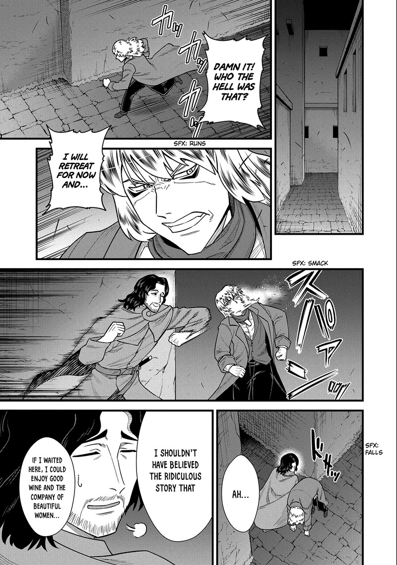 Ryoumin 0 Nin Start No Henkyou Ryoushusama Chapter 39 Page 29