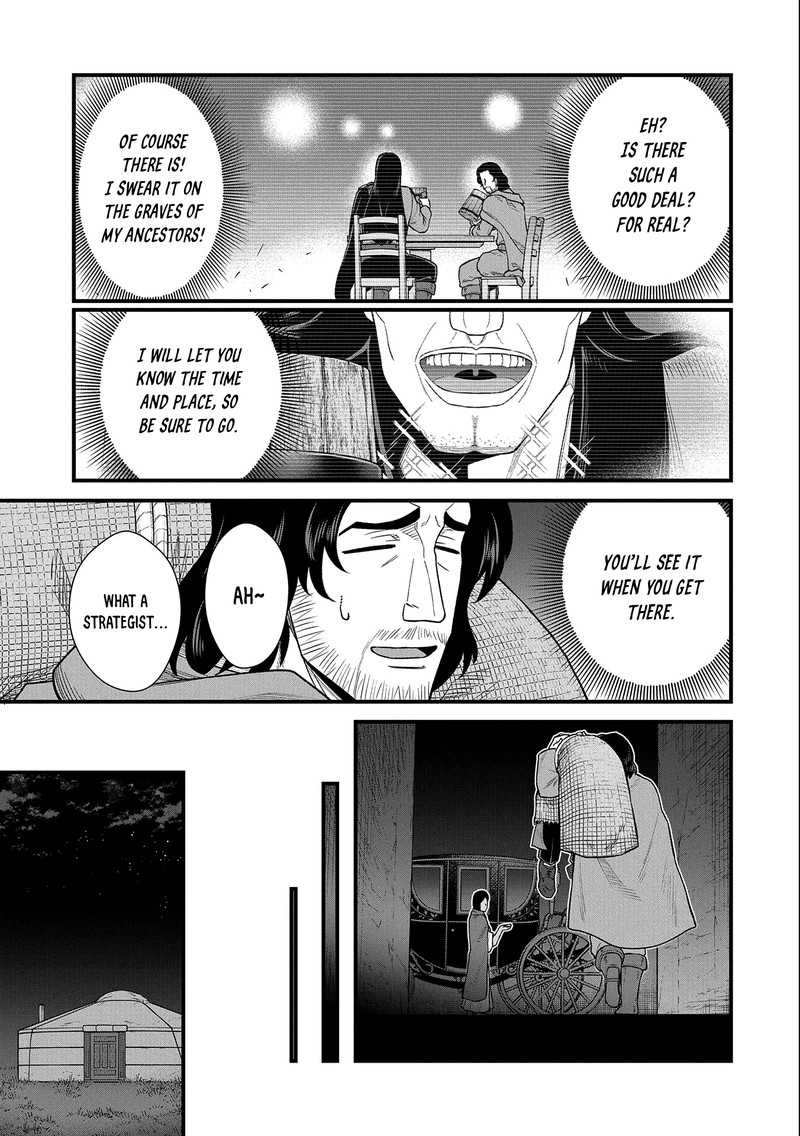 Ryoumin 0 Nin Start No Henkyou Ryoushusama Chapter 39 Page 31