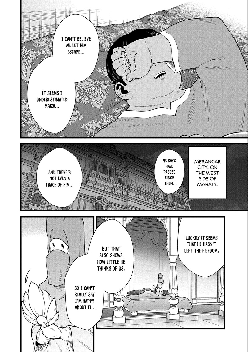 Ryoumin 0 Nin Start No Henkyou Ryoushusama Chapter 39 Page 4
