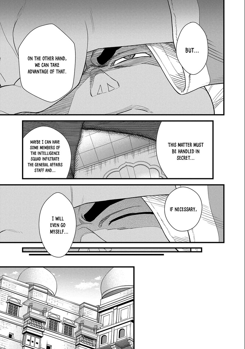 Ryoumin 0 Nin Start No Henkyou Ryoushusama Chapter 39 Page 5