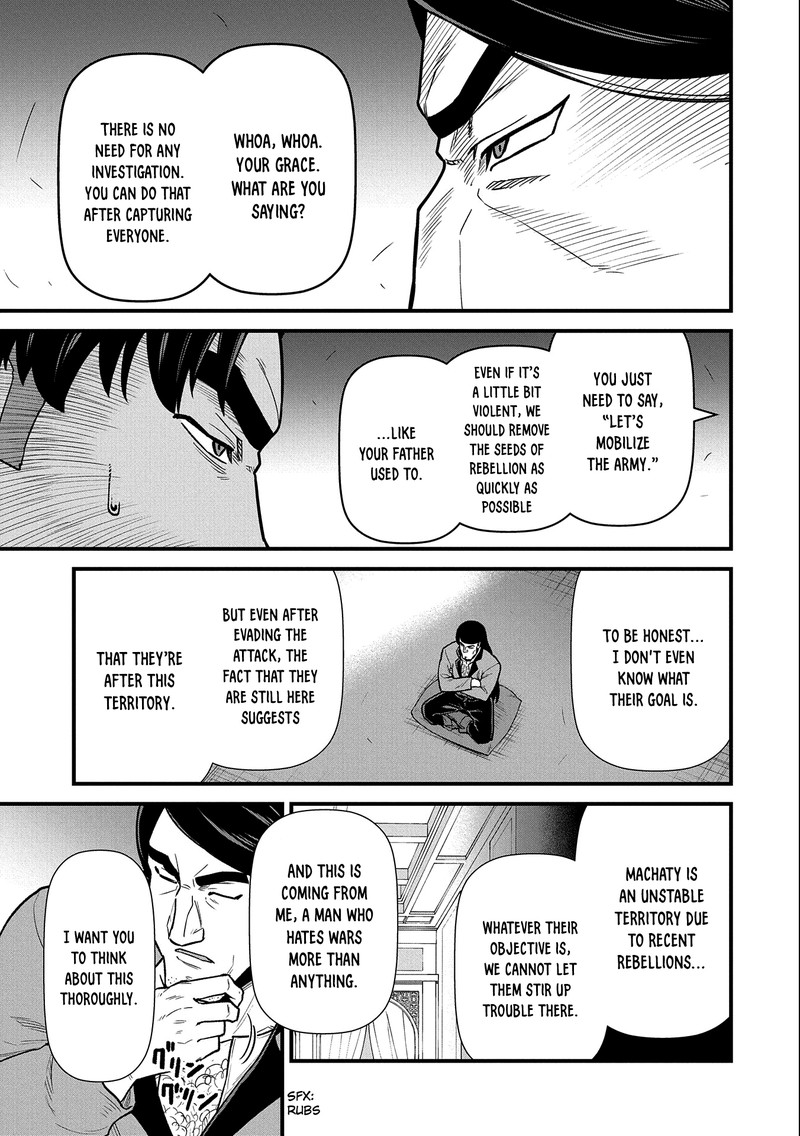 Ryoumin 0 Nin Start No Henkyou Ryoushusama Chapter 39 Page 7