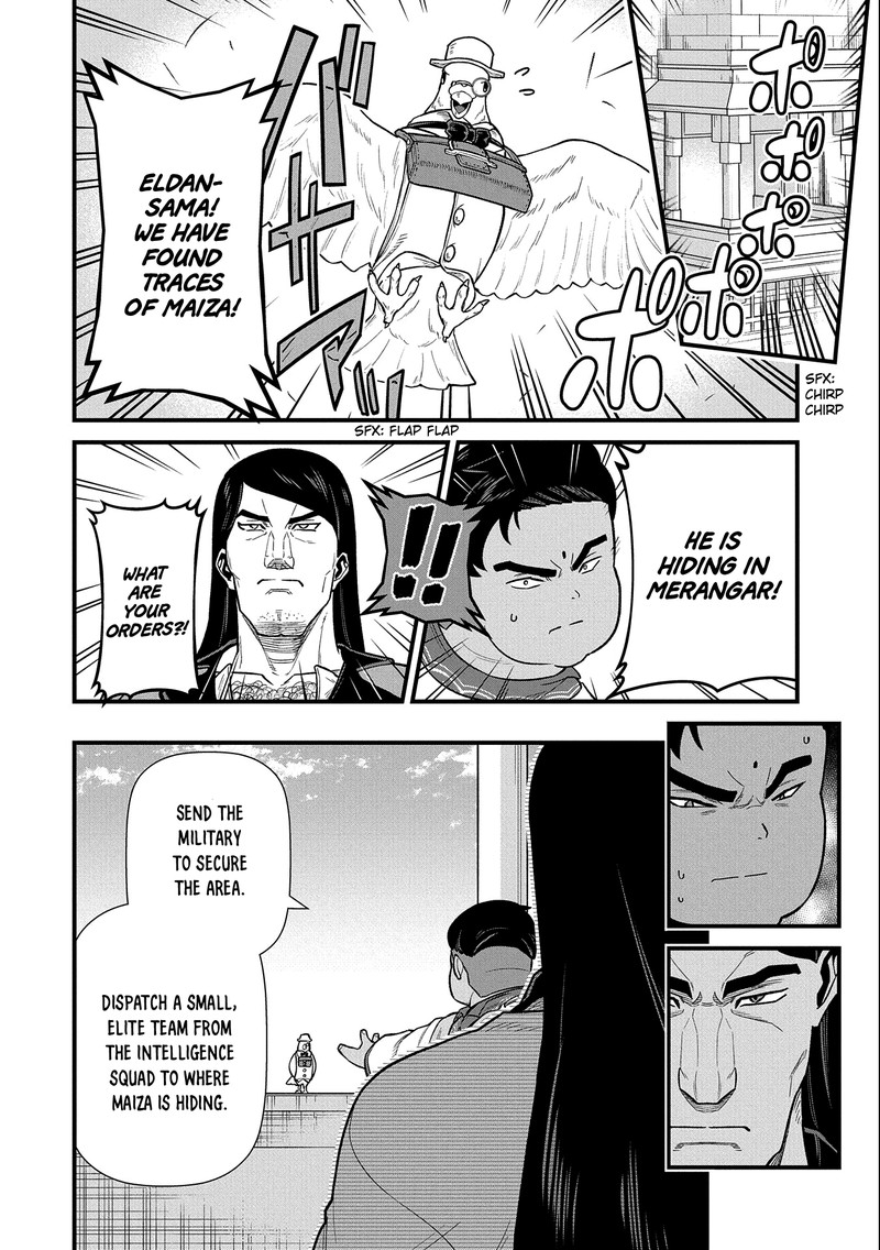 Ryoumin 0 Nin Start No Henkyou Ryoushusama Chapter 39 Page 8