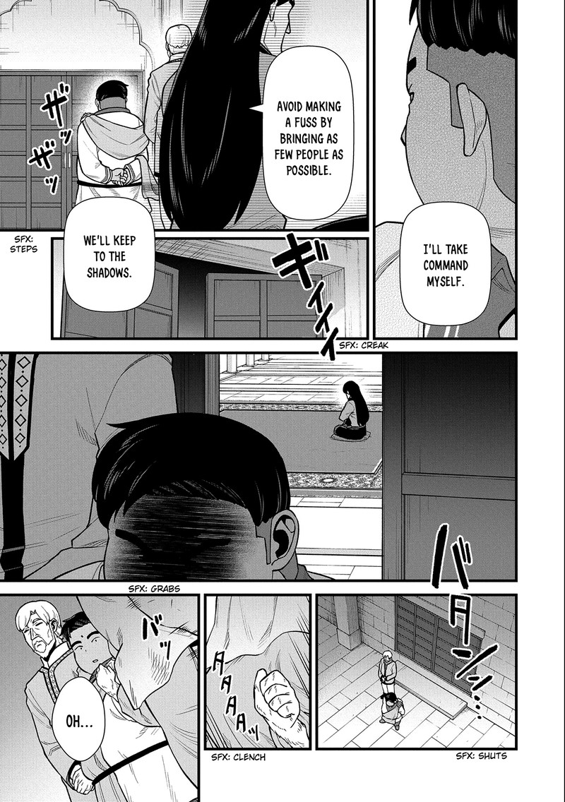 Ryoumin 0 Nin Start No Henkyou Ryoushusama Chapter 39 Page 9