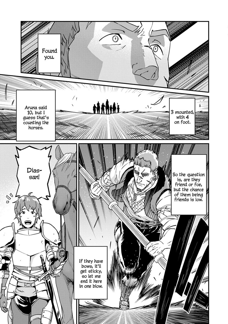 Ryoumin 0 Nin Start No Henkyou Ryoushusama Chapter 4 Page 27
