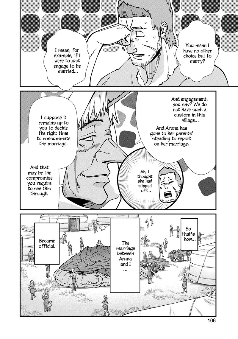 Ryoumin 0 Nin Start No Henkyou Ryoushusama Chapter 4 Page 7
