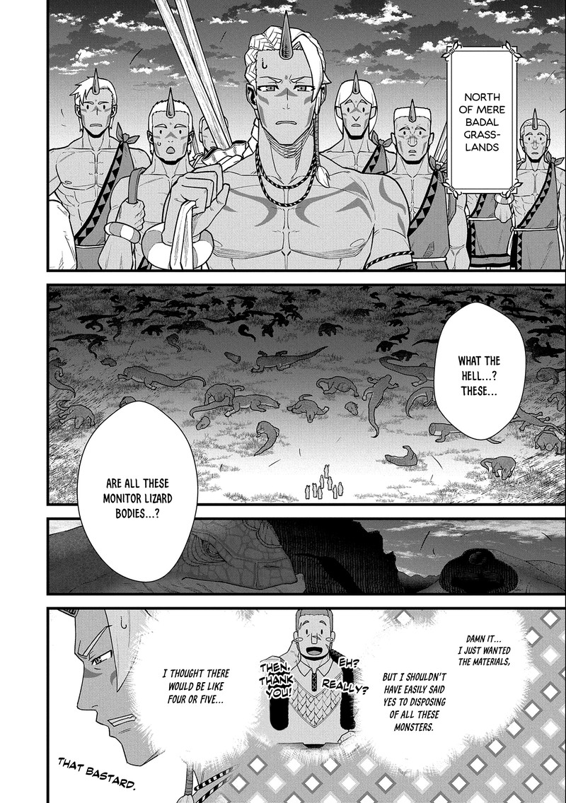 Ryoumin 0 Nin Start No Henkyou Ryoushusama Chapter 40 Page 14
