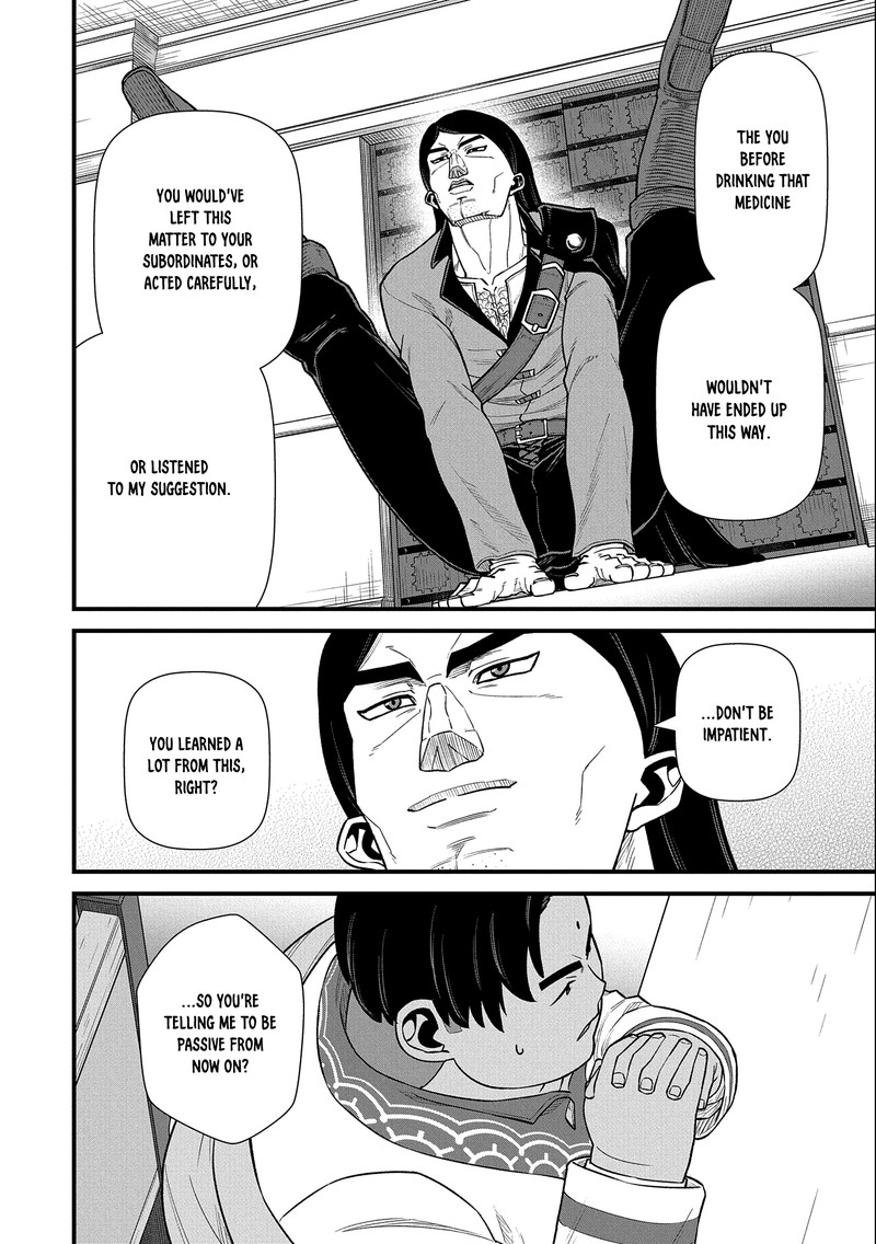 Ryoumin 0 Nin Start No Henkyou Ryoushusama Chapter 40 Page 8