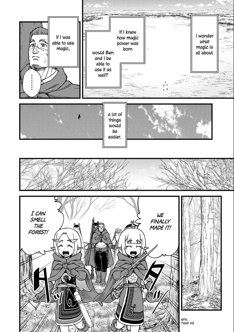 Ryoumin 0 Nin Start No Henkyou Ryoushusama Chapter 41 Page 12