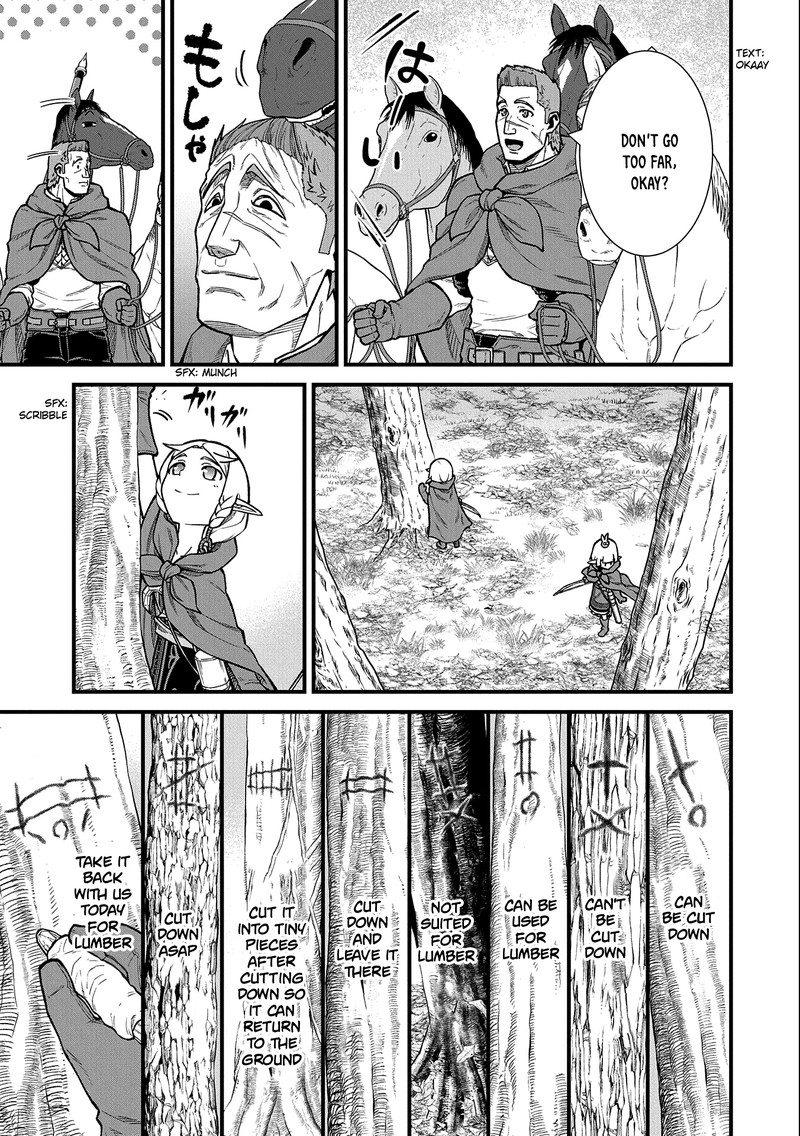Ryoumin 0 Nin Start No Henkyou Ryoushusama Chapter 41 Page 13