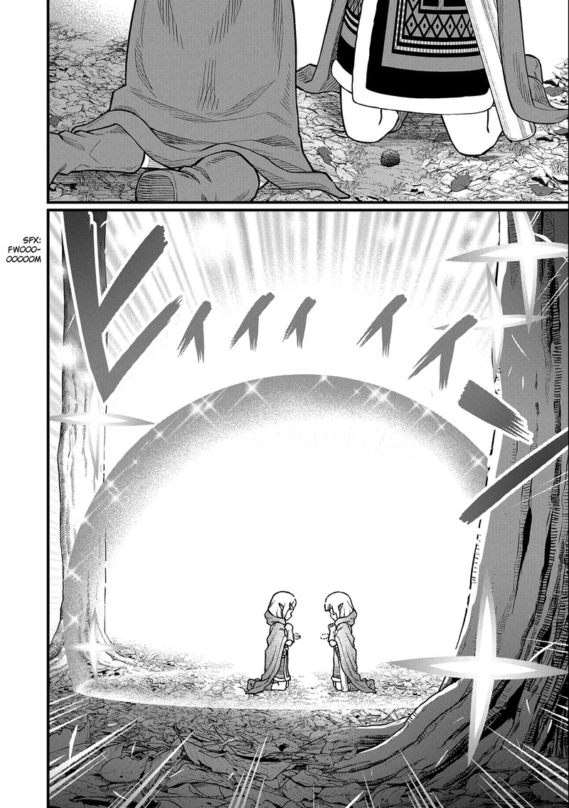 Ryoumin 0 Nin Start No Henkyou Ryoushusama Chapter 41 Page 22