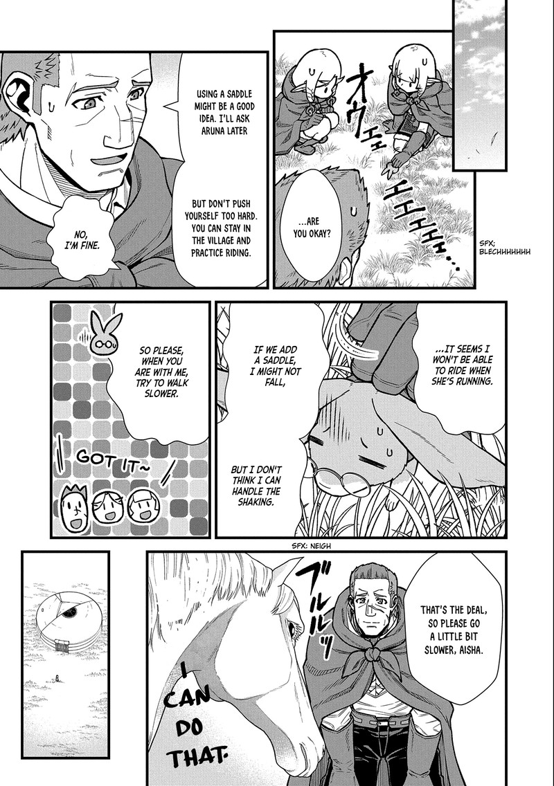 Ryoumin 0 Nin Start No Henkyou Ryoushusama Chapter 41 Page 7