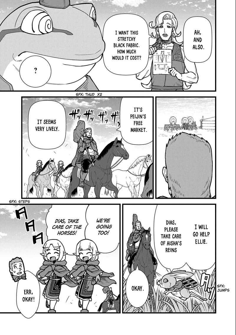 Ryoumin 0 Nin Start No Henkyou Ryoushusama Chapter 42 Page 13