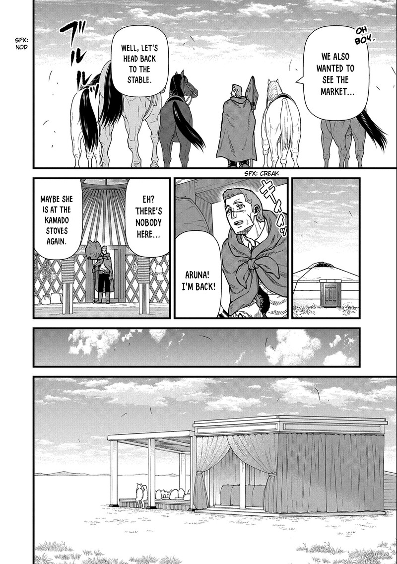 Ryoumin 0 Nin Start No Henkyou Ryoushusama Chapter 42 Page 14