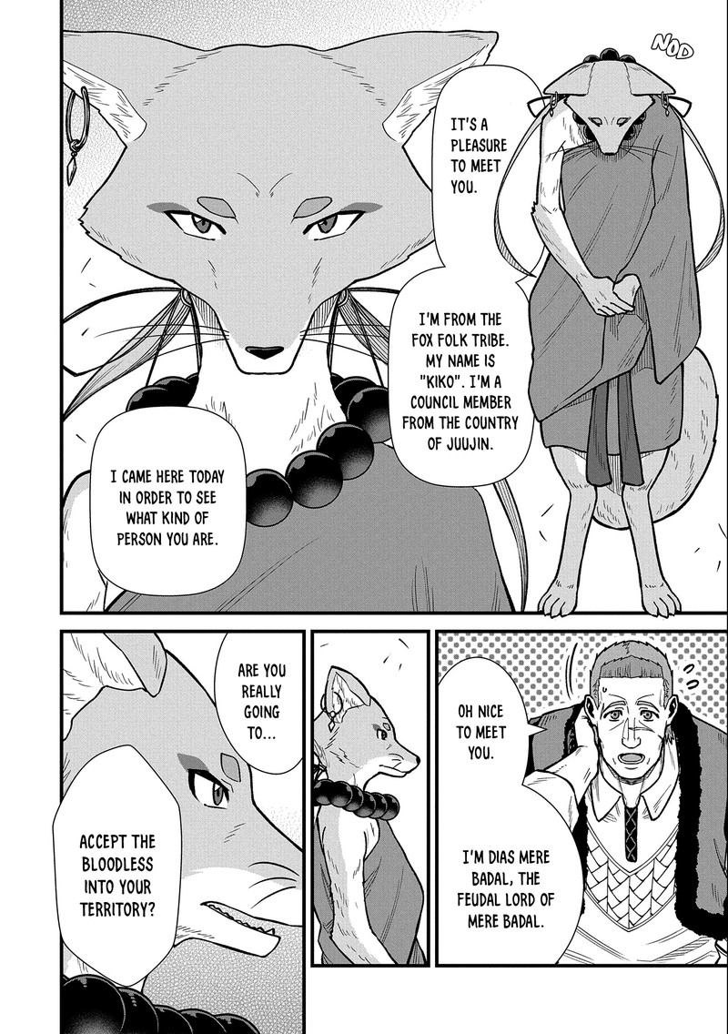 Ryoumin 0 Nin Start No Henkyou Ryoushusama Chapter 42 Page 16